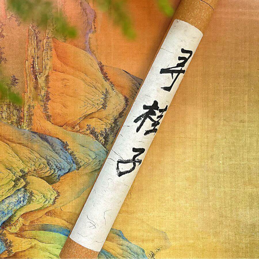 寻桂子(xún guì zǐ) Sweetness natural incense sticks | Joy Flow My Store