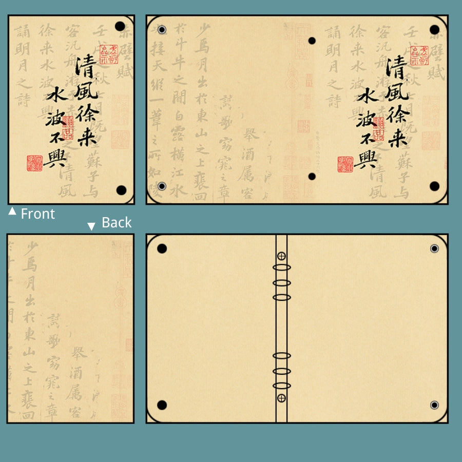 Handmade Fabric Notebook – Free Your Mind, Let Ideas Flow | Joy Flow My Store