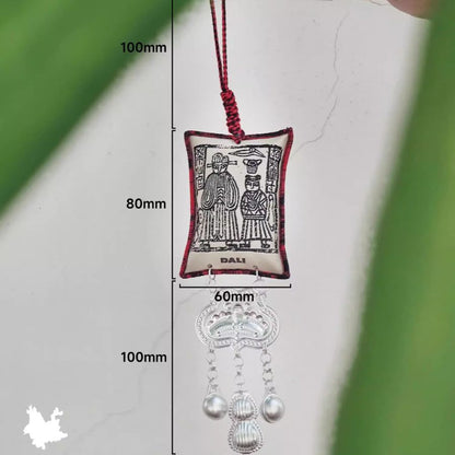 Yunnan Handmade “Jia Ma” Hanging Embroidered Sachet