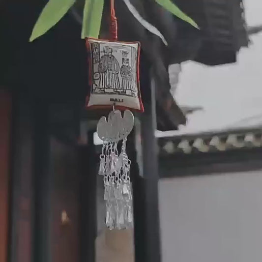 Yunnan Handmade “Jia Ma” Hanging Embroidered Sachet